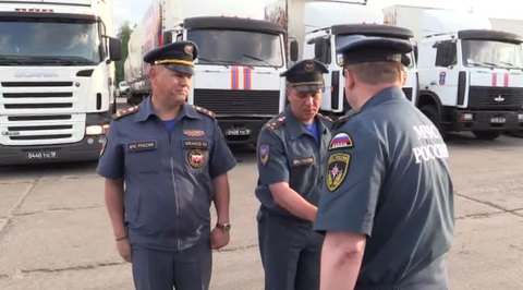 Конвой МЧС доставит жителям Донбасса очередную партию помощи