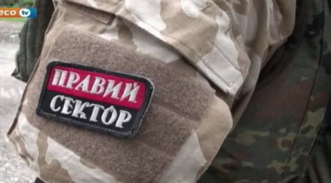 В киевский офис 