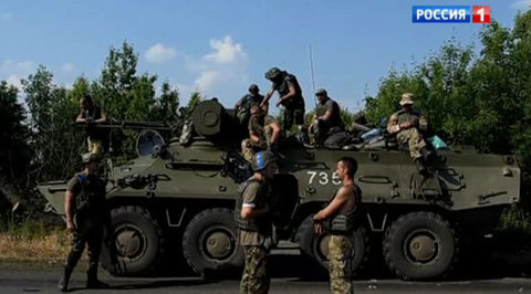 Солдаты украинской армии чувствуют себя 