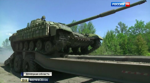 ОБСЕ: план по отводу вооружений до 100 мм согласован, но пока не подписан