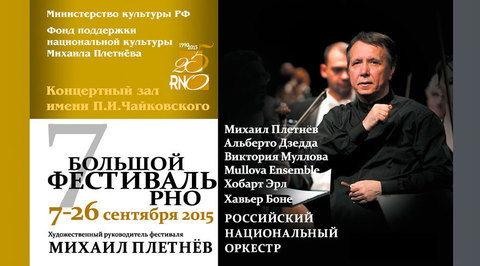 Файл загружен. Размер: 44692 байт