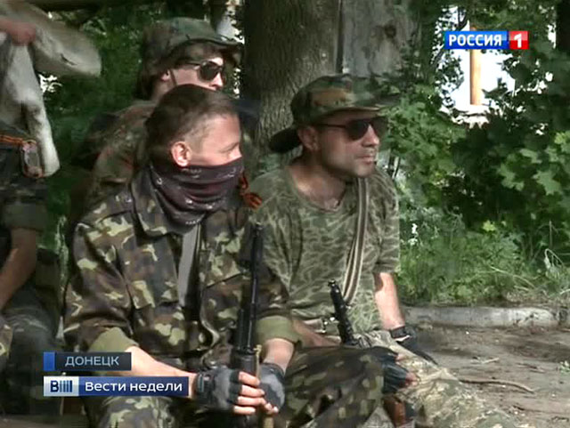 Батальон "Восток": рабочие и учителя встали под ружье Батальон "Восток": рабочие и учителя встали под ружье