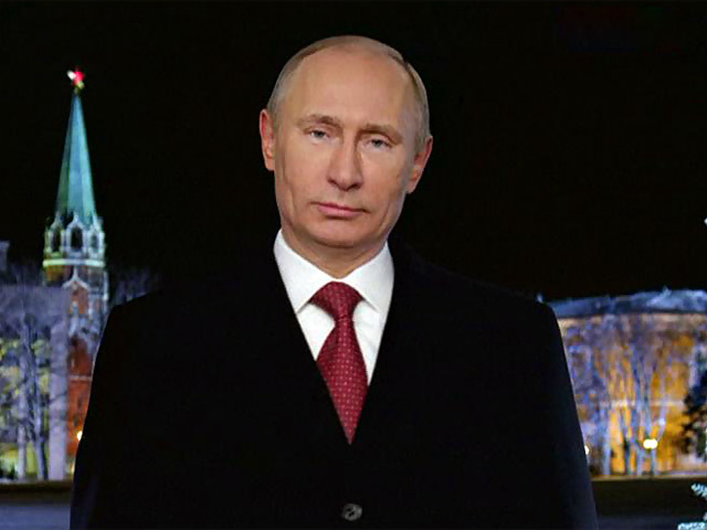 Поздравление президента с новым 2016 Поздравление президента с новым 2016