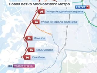 Станция метро генерала тюленева на карте москвы схема метро