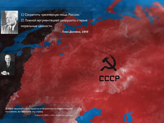 Конкурс победа за нами россия 2 Конкурс победа за нами россия 2