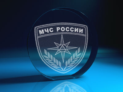 Угроза обрушения части здания ИНИОН сохраняется Угроза обрушения части здания ИНИОН сохраняется