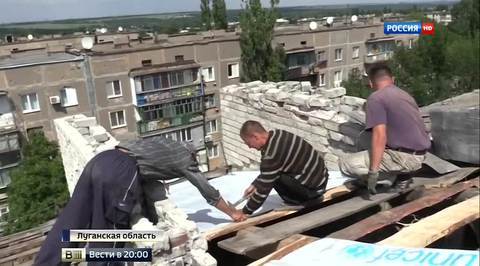 Первомайск и Желобок: горячие точки на Луганщине