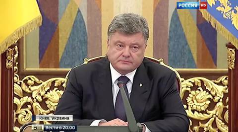 Порошенко стандартизирует 