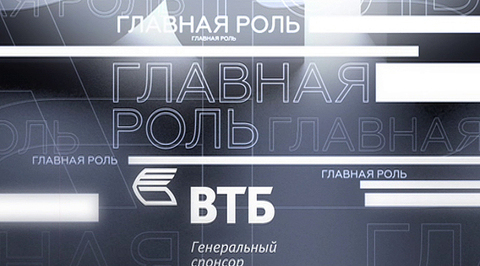 Бакъдар новости ингушетии сегодня видео