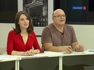 Урок №7