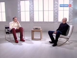 Эфир от 25.02.2014